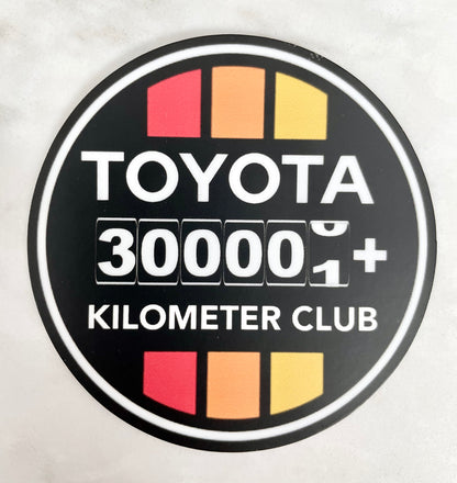 High Kilometer Club Vinyl Decal