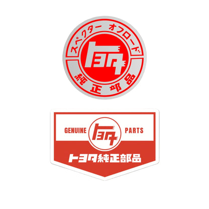 Retro Genuine Parts and Land Cruiser Stickers