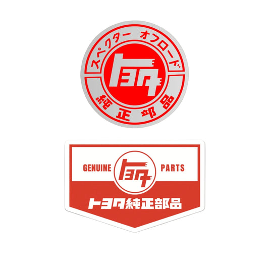 Retro Genuine Parts and Land Cruiser Stickers